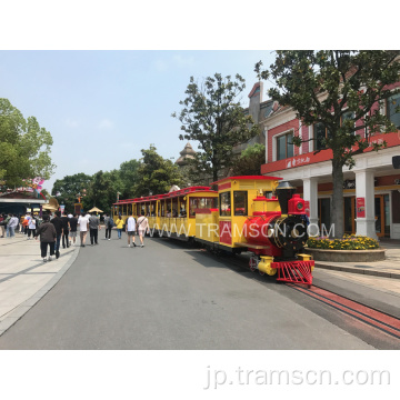 公園ゲーム電気観光の観光客の電車